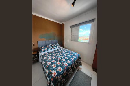 Apartamento à venda com 1 quarto, 37m² em Vila Pereira Cerca, São Paulo