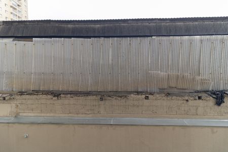 Apartamento à venda com 40m², 1 quarto e sem vaga Apartamento à venda com 40m², 1 quarto e sem vagaVista da Varanda da Sala