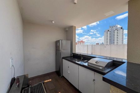 Apartamento à venda com 40m², 1 quarto e sem vaga Apartamento à venda com 40m², 1 quarto e sem vagaChurrasqueira