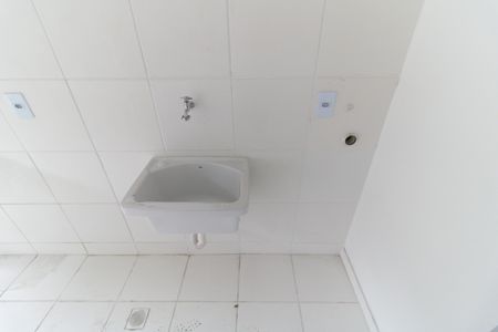 Apartamento à venda com 40m², 1 quarto e sem vaga Apartamento à venda com 40m², 1 quarto e sem vagaLavanderia