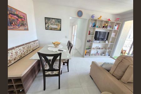 Apartamento à venda com 3 quartos, 80m² em Jardim Esmeralda, São Paulo