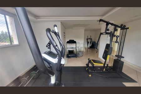 Apartamento à venda com 46m², 2 quartos e 1 vaga