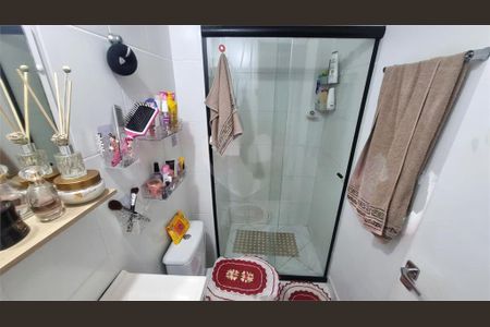 Apartamento à venda com 46m², 2 quartos e 1 vaga