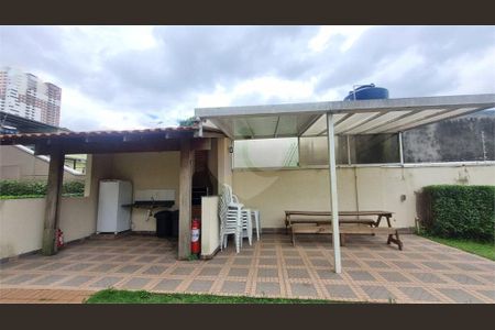 Apartamento à venda com 46m², 2 quartos e 1 vaga