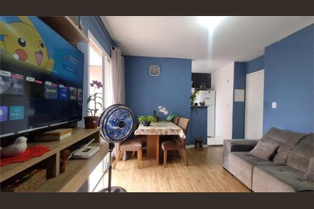 Apartamento à venda com 2 quartos, 46m² em Vila Carmosina, São Paulo