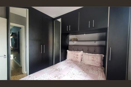 Apartamento à venda com 2 quartos, 46m² em Vila Carmosina, São Paulo
