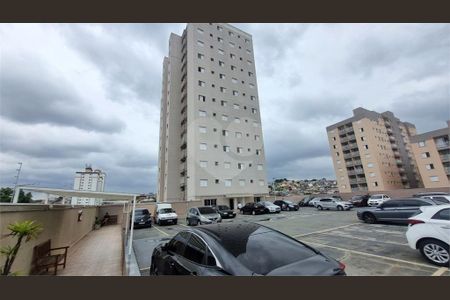 Apartamento à venda com 46m², 2 quartos e 1 vaga