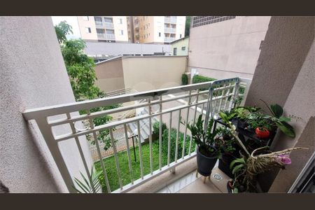 Apartamento à venda com 46m², 2 quartos e 1 vaga