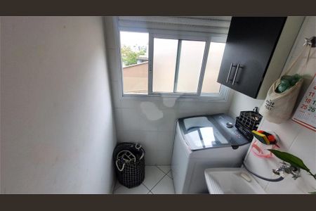 Apartamento à venda com 46m², 2 quartos e 1 vaga
