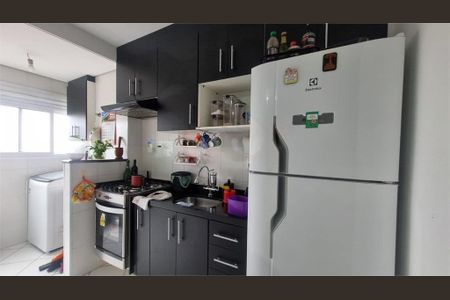 Apartamento à venda com 46m², 2 quartos e 1 vaga