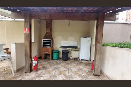 Apartamento à venda com 2 quartos, 46m² em Vila Carmosina, São Paulo