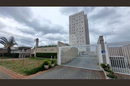 Apartamento à venda com 46m², 2 quartos e 1 vaga