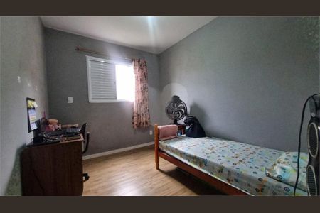 Apartamento à venda com 2 quartos, 46m² em Vila Carmosina, São Paulo