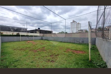 Apartamento à venda com 46m², 2 quartos e 1 vaga