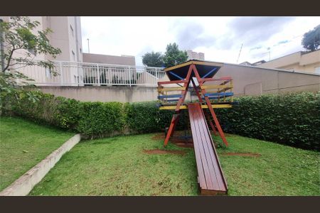 Apartamento à venda com 46m², 2 quartos e 1 vaga