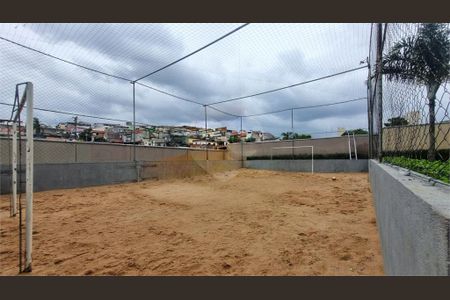 Apartamento à venda com 46m², 2 quartos e 1 vaga