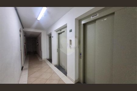 Apartamento à venda com 46m², 2 quartos e 1 vaga