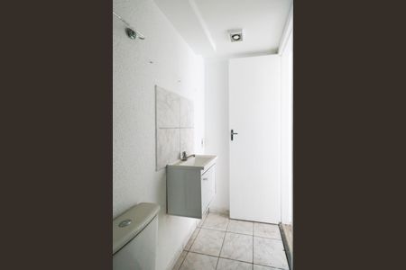 Apartamento à venda com 50m², 3 quartos e 1 vagaBanheiro