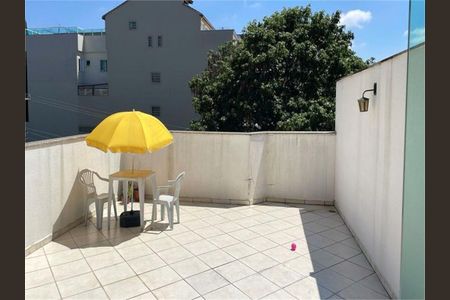 Apartamento à venda com 110m², 2 quartos e 2 vagas