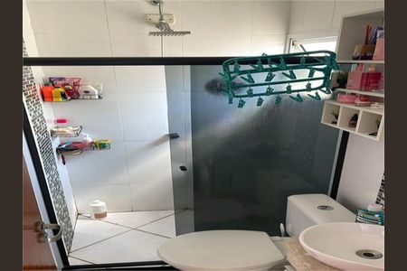 Apartamento à venda com 110m², 2 quartos e 2 vagas