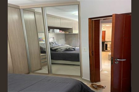 Apartamento à venda com 110m², 2 quartos e 2 vagas