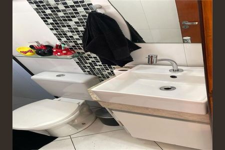 Apartamento à venda com 110m², 2 quartos e 2 vagas