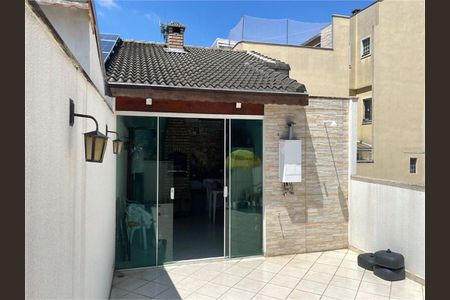 Apartamento à venda com 110m², 2 quartos e 2 vagas