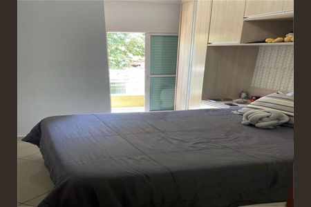 Apartamento à venda com 2 quartos, 110m² em Vila Metalúrgica, Santo André