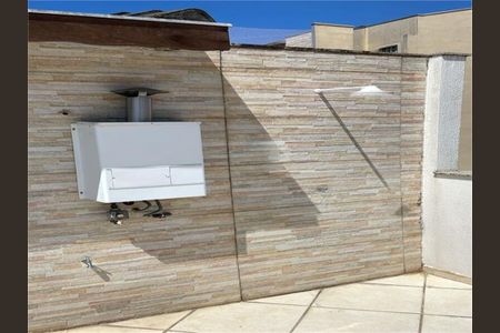 Apartamento à venda com 110m², 2 quartos e 2 vagas