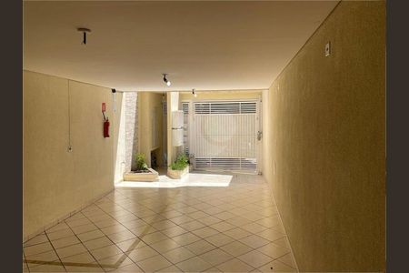 Apartamento à venda com 110m², 2 quartos e 2 vagas