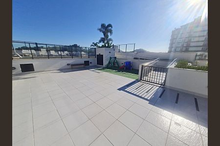 Apartamento para alugar com 47m², 2 quartos e 1 vaga Apartamento para alugar com 47m², 2 quartos e 1 vagaÁrea externa
