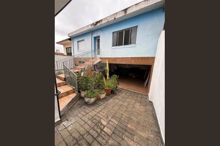 Casa à venda com 2 quartos, 210m² em Vila Mariana, São Paulo