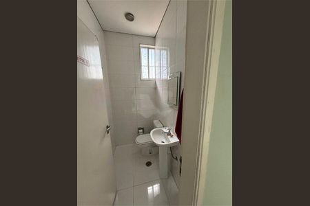 Casa à venda com 2 quartos, 210m² em Vila Mariana, São Paulo