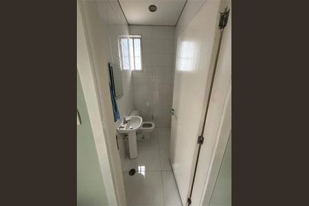 Casa à venda com 2 quartos, 210m² em Vila Mariana, São Paulo