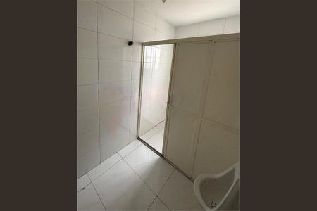 Casa à venda com 2 quartos, 210m² em Vila Mariana, São Paulo