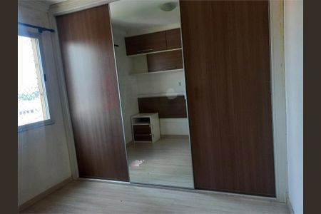 Apartamento à venda com 2 quartos, 57m² em Interlagos, São Paulo