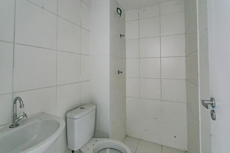 Apartamento à venda com 40m², 2 quartos e sem vaga Apartamento à venda com 40m², 2 quartos e sem vagaBanheiro