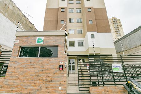 Apartamento à venda com 40m², 2 quartos e sem vaga Apartamento à venda com 40m², 2 quartos e sem vagaFachada