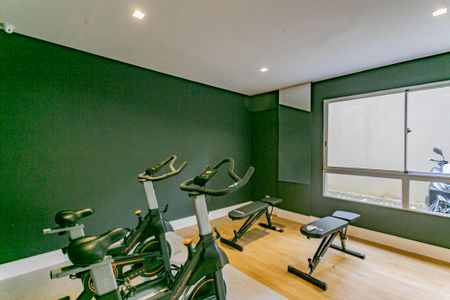 Apartamento à venda com 40m², 2 quartos e sem vaga Apartamento à venda com 40m², 2 quartos e sem vagaAcademia