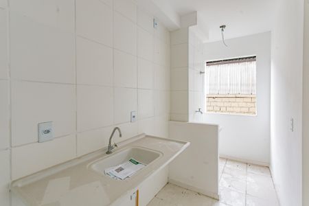 Apartamento à venda com 40m², 2 quartos e sem vaga Apartamento à venda com 40m², 2 quartos e sem vagaCozinha