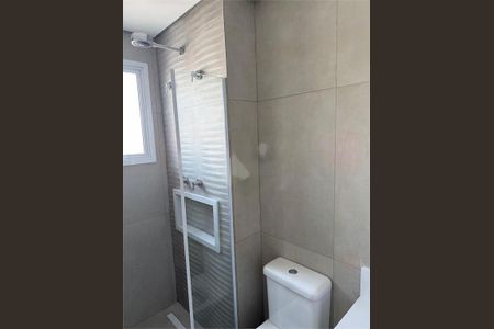 Apartamento à venda com 117m², 3 quartos e 2 vagas