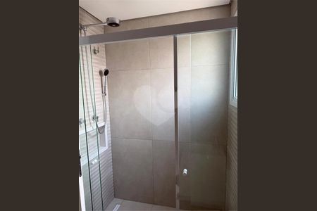 Apartamento à venda com 117m², 3 quartos e 2 vagas