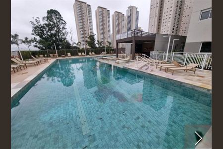 Apartamento à venda com 117m², 3 quartos e 2 vagas