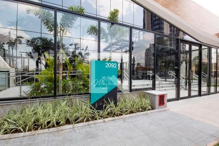 Apartamento à venda com 115m², 2 quartos e 3 vagasFachada