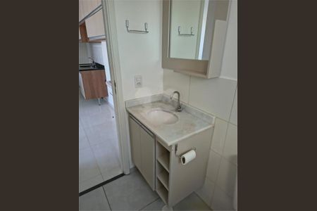 Apartamento à venda com 35m², 2 quartos e sem vaga
