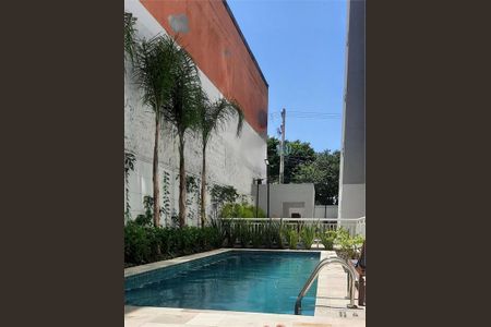 Apartamento à venda com 35m², 2 quartos e sem vaga