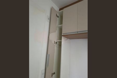 Apartamento à venda com 35m², 2 quartos e sem vaga