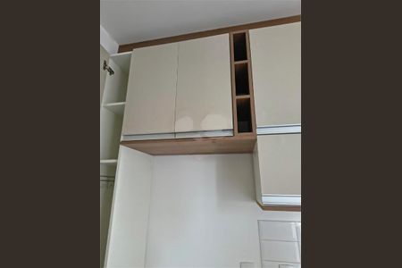 Apartamento à venda com 35m², 2 quartos e sem vaga