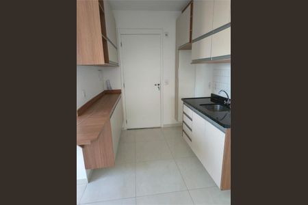 Apartamento à venda com 35m², 2 quartos e sem vaga