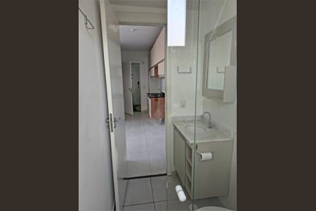 Apartamento à venda com 35m², 2 quartos e sem vaga